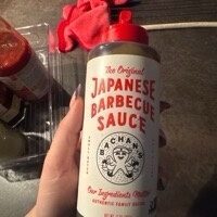 Japanese Barbecue Sauce, Japanese Barbecue