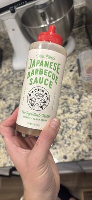 Yuzu Japanese Barbecue Sauce
