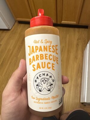 Hot And Spicy Japanese Barbecue Sauce