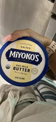 Salted Oat Milk Butter, Salted