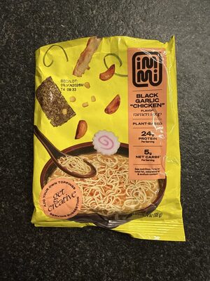 Black Garlic Chicken Ramen Soup, Black Garlic Chicken
