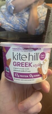 Vanilla Unsweetened Greek Style Plant-Based Yogurt, Vanilla