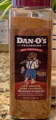 Hot Chipotle Seasoning, Hot Chipotle