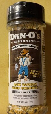 Crunchy Seasoning