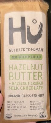 Hazelnut Butter + Hazelnut Crunch Organic 48% Cacao Nut Butter Filled Milk Chocolate, Hazelnut Butter + Hazelnut Crunch