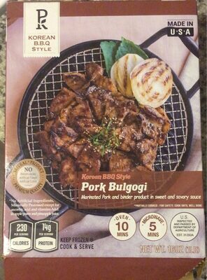 Korean BBQ Style Pork Bulgogi, Korean BBQ Style Pork