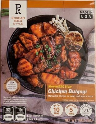Korean BBQ Style Chicken Bulgogi Marinated Chicken In Sweet And Savory Sauce, Korean BBQ Style Chicken Bulgogi