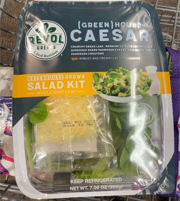 (Green) House Caesar Crunchy Green Leaf, Romaine Lettuce And Arugula, Shredded Sharp Parmesan Cheese, And Crispy Garlic Parmesan Croutons Salad Kit