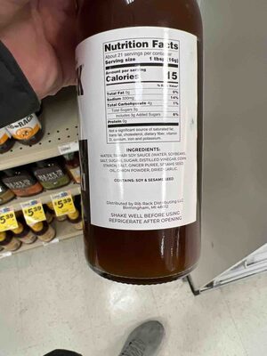 Teriyaki Marinade, Teriyaki