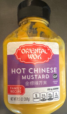 Gourmet Asian Sauces, Hot