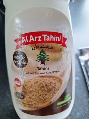 Whole Sesame Seed Paste Tahini