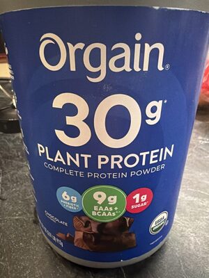 Chocolate Flavored Sport Protein Powder, Chocolate