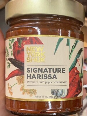 Signature Harissa Premium Chili Pepper Condiment, Signature Harissa