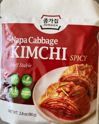 Spicy Napa Cabbage Kimchi, Spicy Napa Cabbage
