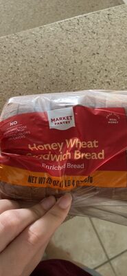 Honey Wheat Sandwich Bread, Honey Wheat