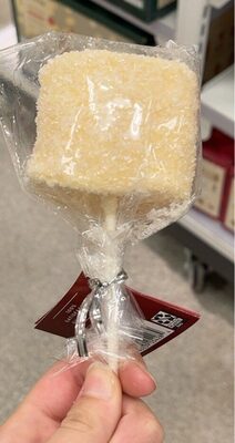 White Chocolaty Coated Jumbo Marshmallow With Crystal Sprinkles, White Chocolaty Coated With Crystal Sprinkles