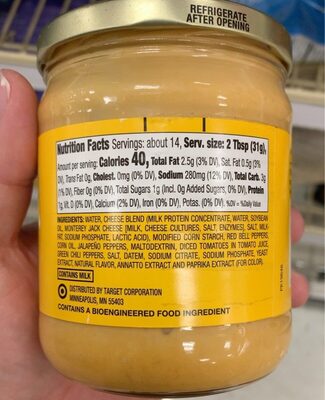 Mild Salsa Con Queso Dip, Mild Salsa Con Queso