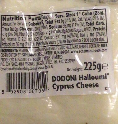 Authentic Cyprus Halloumi Cheese