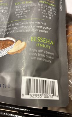 Addis Moroccan Lentil Stew, Addis Moroccan Lentil