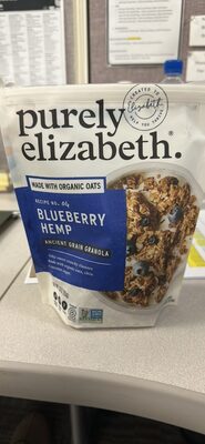 Blueberry Hemp Ancient Grain Granola, Blueberry Hemp