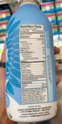 Unsweetened Vanilla Chiamilk, Unsweetened Vanilla