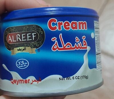 Qeymer Cream