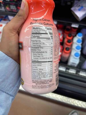 Strawberry / Banana Probiotic Drinkable Lowfat Yogurt, Strawberry / Banana