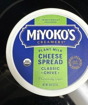 Classic Chive Plant Milk Cheese Spread, Classic Chive