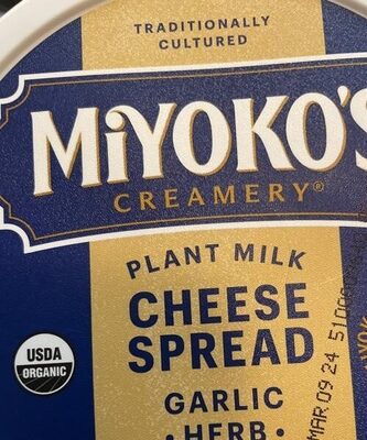 Garlic Herb Plant Milk Cheese Spread, Garlic Herb