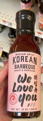 Medium Spicy Korean Barbeque Sauce & Marinade, Medium Spicy Korean Barbeque