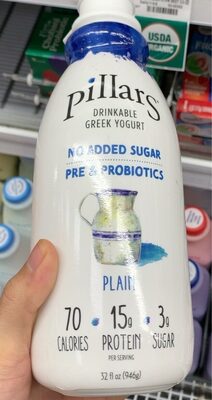 Plain Drinkable Greek Yogurt, Plain