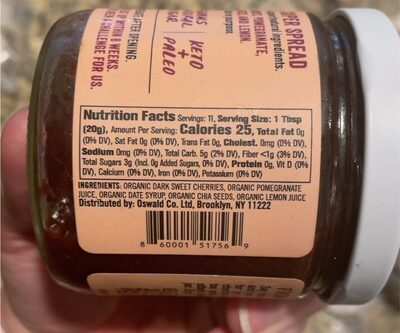 No Sugar Added! Cherry Pomegranate Spread, Cherry; Pomegranate