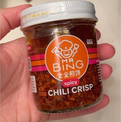 Spicy Chili Crisp