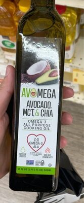 Avomega Avocado, Mct, & Chia Omega-3 All Purpose Cooking Oil