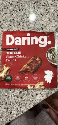 Teriyaki Plant Chicken Pieces