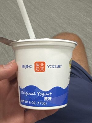 Plain Yogurt