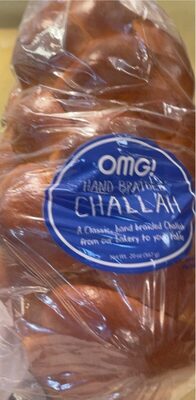 Hand Braided Challah