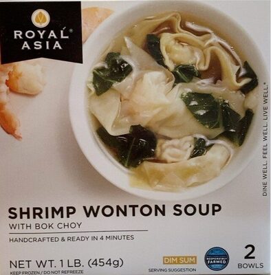 Shrimp Wonton Soup With Bok Choy, Shrimp With Bok Choy