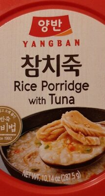 Rice Porridge With Tuna