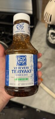 Less Sodium Veri Veri Teriyaki Marinade & Sauce, Less Sodium Veri Veri Teriyaki