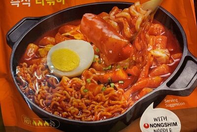 Traditional Korean Rice Cake & Ramen With Spicy Sauce, Traditional With Spicy Sauce