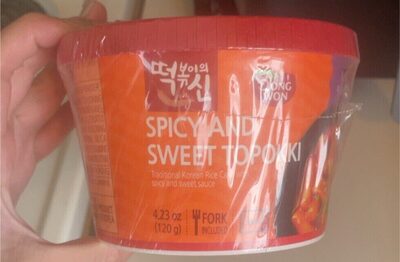 Spicy And Sweet Topokki Traditional Korean Rice Cake With Spicy And Sweet Sauce, Spicy And Sweet Topokki