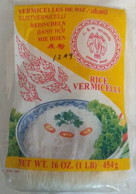 Rice Vermicelli