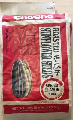 Spiced Flavor Roasted Sunflower Seeds, Spiced