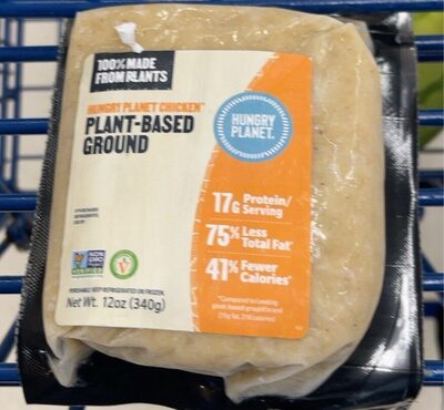 Plant-Based Ground Chicken