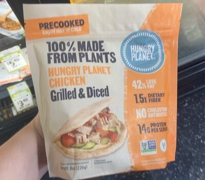Chicken Grilled & Diced, Chicken