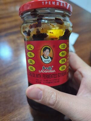Chili Oil With Black Bean