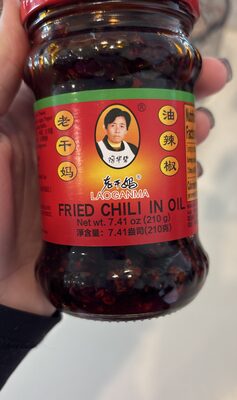 Fried Chili In Oil