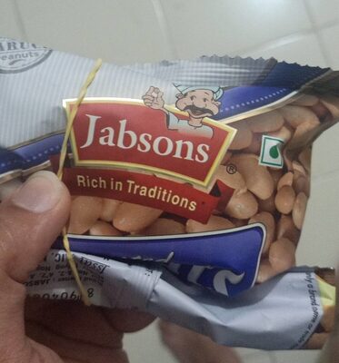 Classic Salted Roasted Peanuts