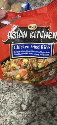Chicken Tender White Meat Chicken & Vegetable Medley Fried Rice In A Savory Soy Sauce Fried Rice, Chicken